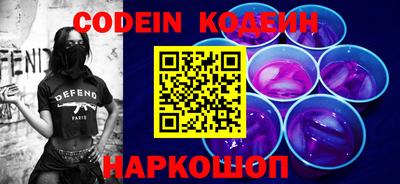 кокаин премиум Ипатово