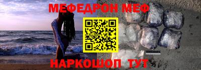 наркотики Изобильный