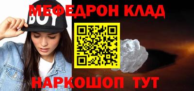 наркотики Изобильный