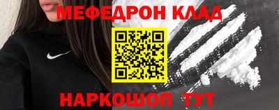 наркотики Изобильный