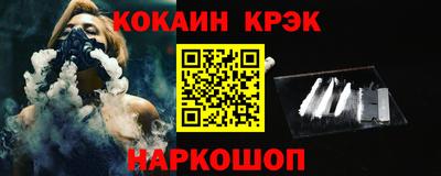 таблы Ирбит