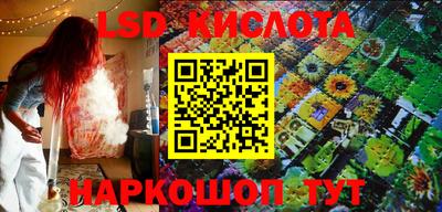 кокаин премиум Ипатово