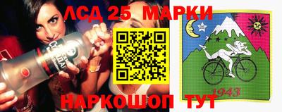 таблы Ирбит