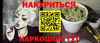 таблы Ирбит