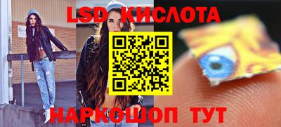 наркотики Изобильный