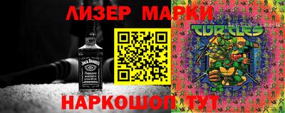 наркотики Изобильный