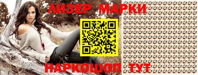 таблы Ирбит