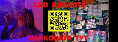 кокаин премиум Ипатово