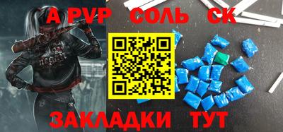 наркотики Изобильный