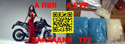 кокаин премиум Ипатово