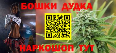 кокаин премиум Ипатово