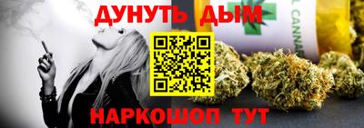 таблы Ирбит