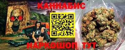 таблы Ирбит