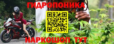 наркотики Изобильный