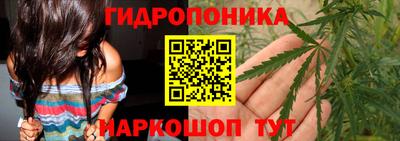 таблы Ирбит