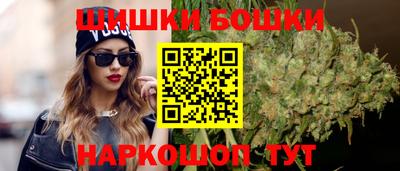 наркотики Изобильный
