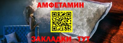 кокаин премиум Ипатово