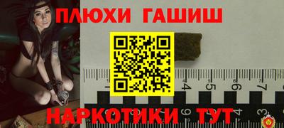 таблы Ирбит