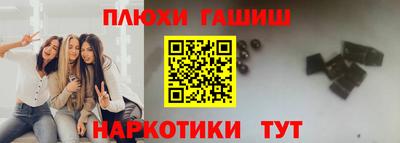 таблы Ирбит