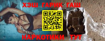 наркотики Изобильный