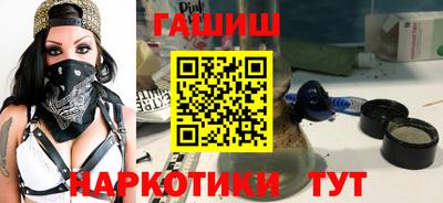 таблы Ирбит