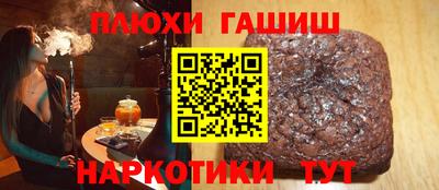 таблы Ирбит