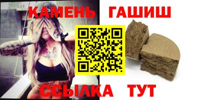 наркотики Изобильный