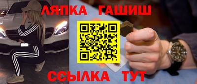 таблы Ирбит