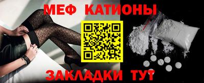 кокаин премиум Ипатово