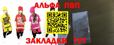 наркотики Изобильный