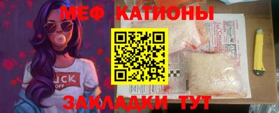 таблы Ирбит