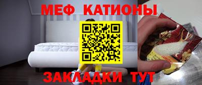 наркотики Изобильный