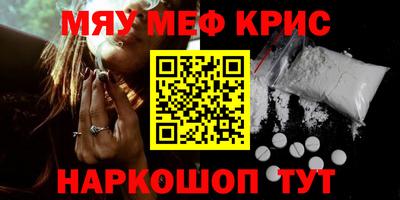 наркотики Изобильный