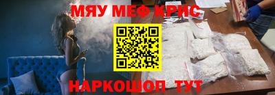 таблы Ирбит